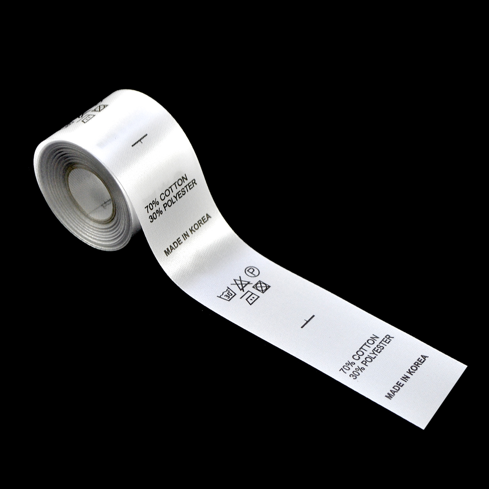 Проц. тк. Made in Korea 2,5см, черный лого /нейлон белый/, 100м. Процентовка тканевая