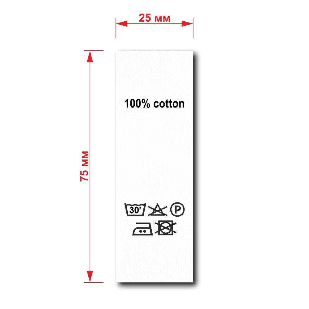 Процентовка нейлон 100% cotton 100м . Процентовка тканевая