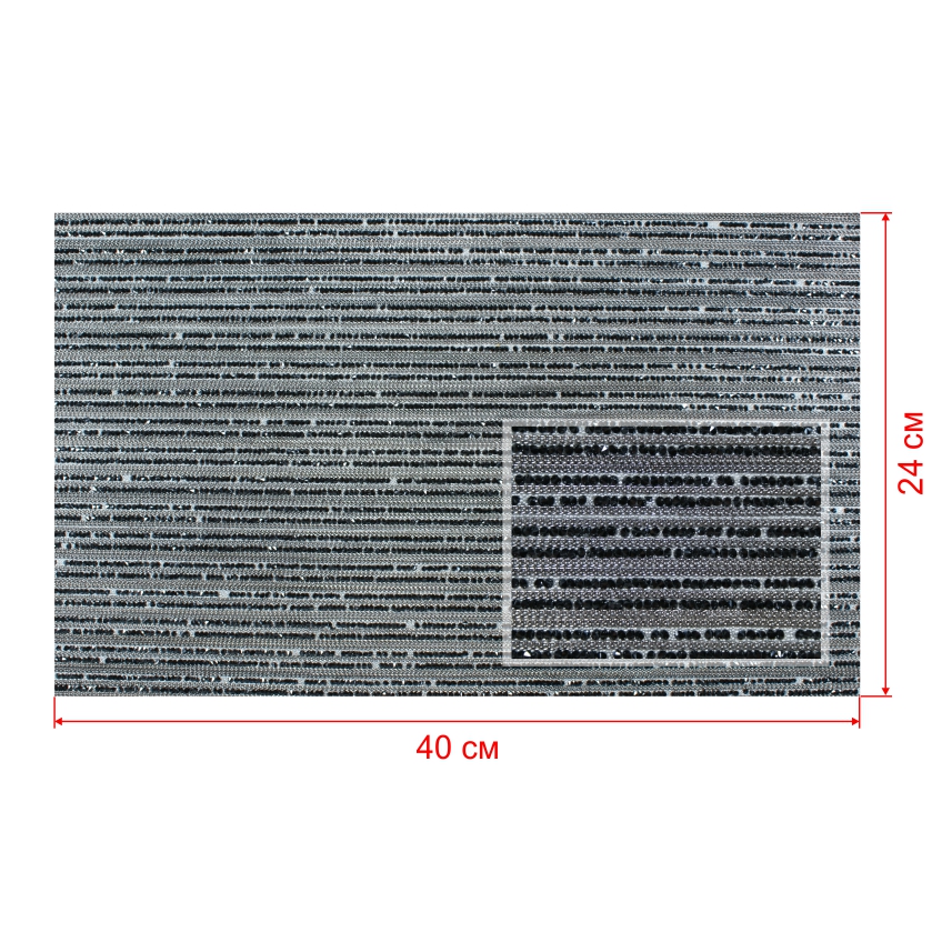 Стразы полотно клеевые Грядка 1ряд черные камни, цепь якорная BN, бусины 24*40см, 1лист. Полотна из страз