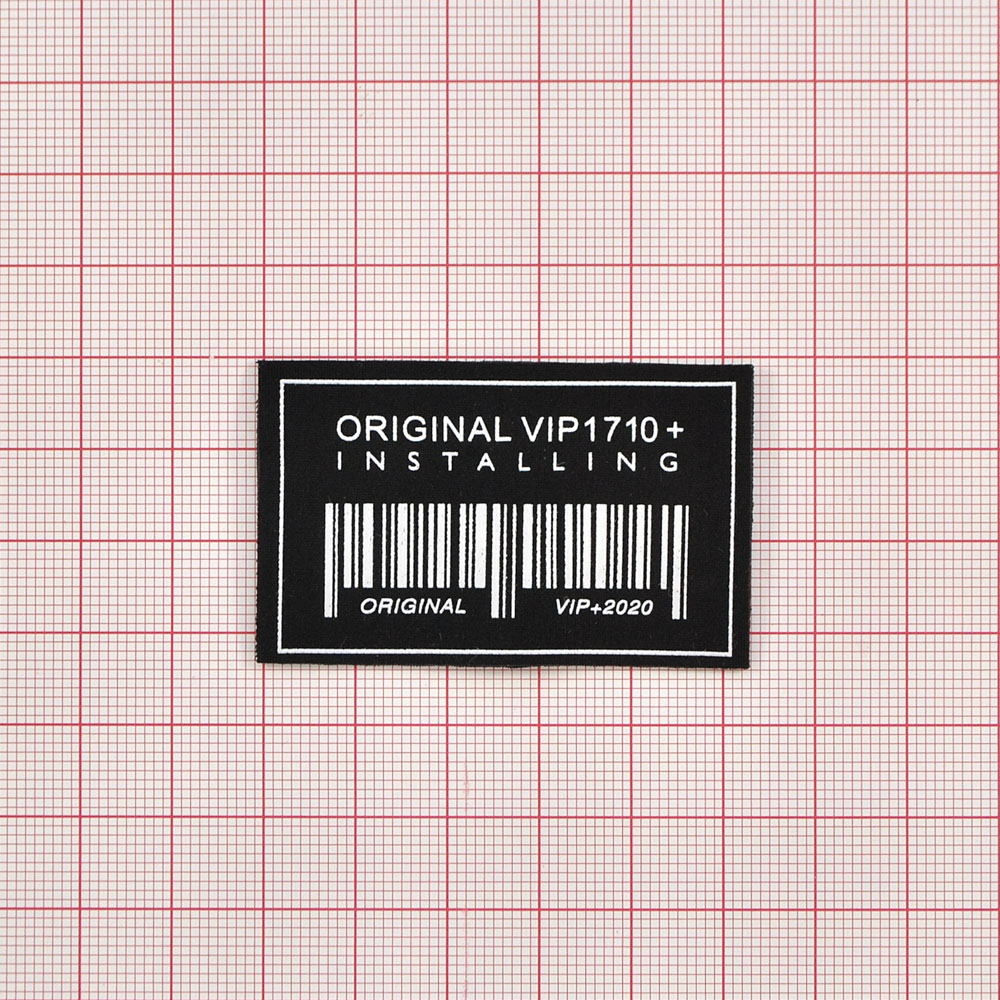 Лейба тканевая ORIGINAL VIP1710, 3.4*5.5см, черный, белый, шт. Лейба Ткань