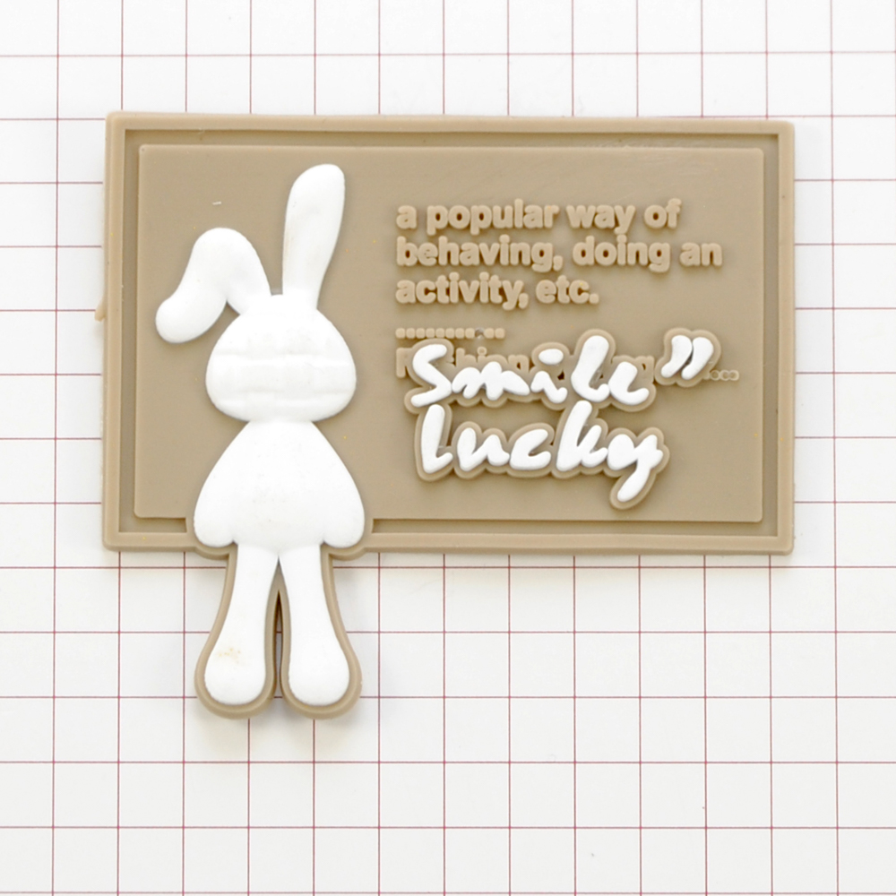 Лейба рез. Smile Lucky 4,5,*5,5, беж., шт. Лейба Резина