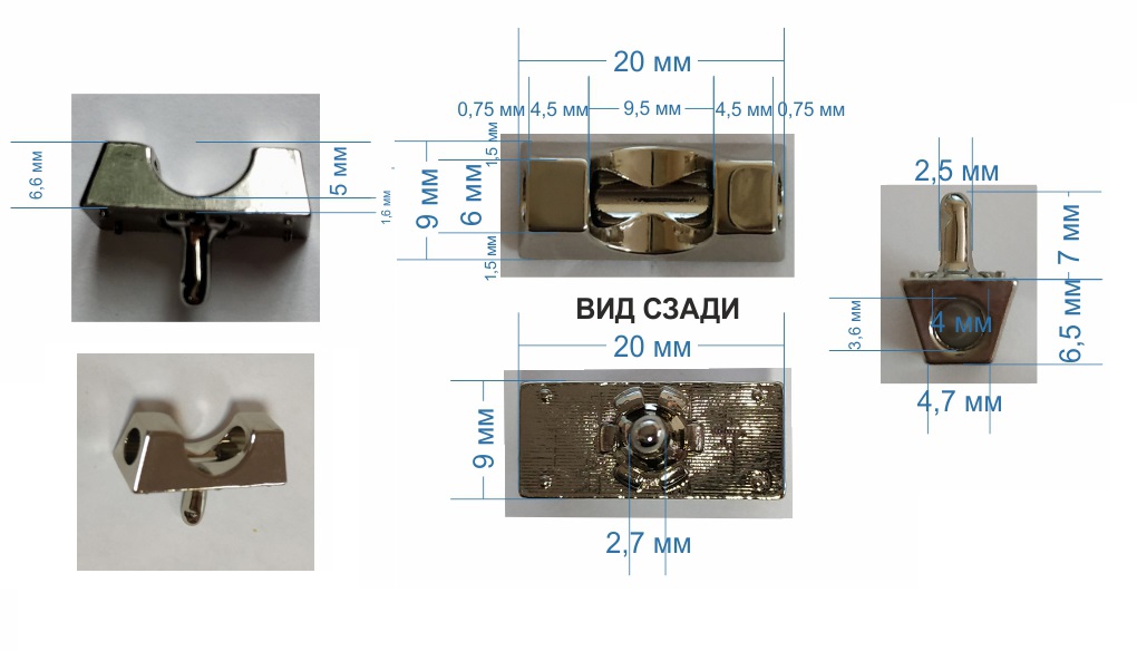 Петля обувная металл с хольнитеном, 20*9*13мм, 5мм, gold, шт. Петля обувная