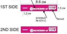 Этикетка тканева вышитая Girlfriend WOLF подвеска на бегунок, розовая /двустронн./ . Вышивка / этикетка тканевая