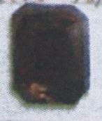 Стразы стеклянные пришивные многранник плоский (10*14мм) янтарный, 1тыс.шт. Стразы пришивные