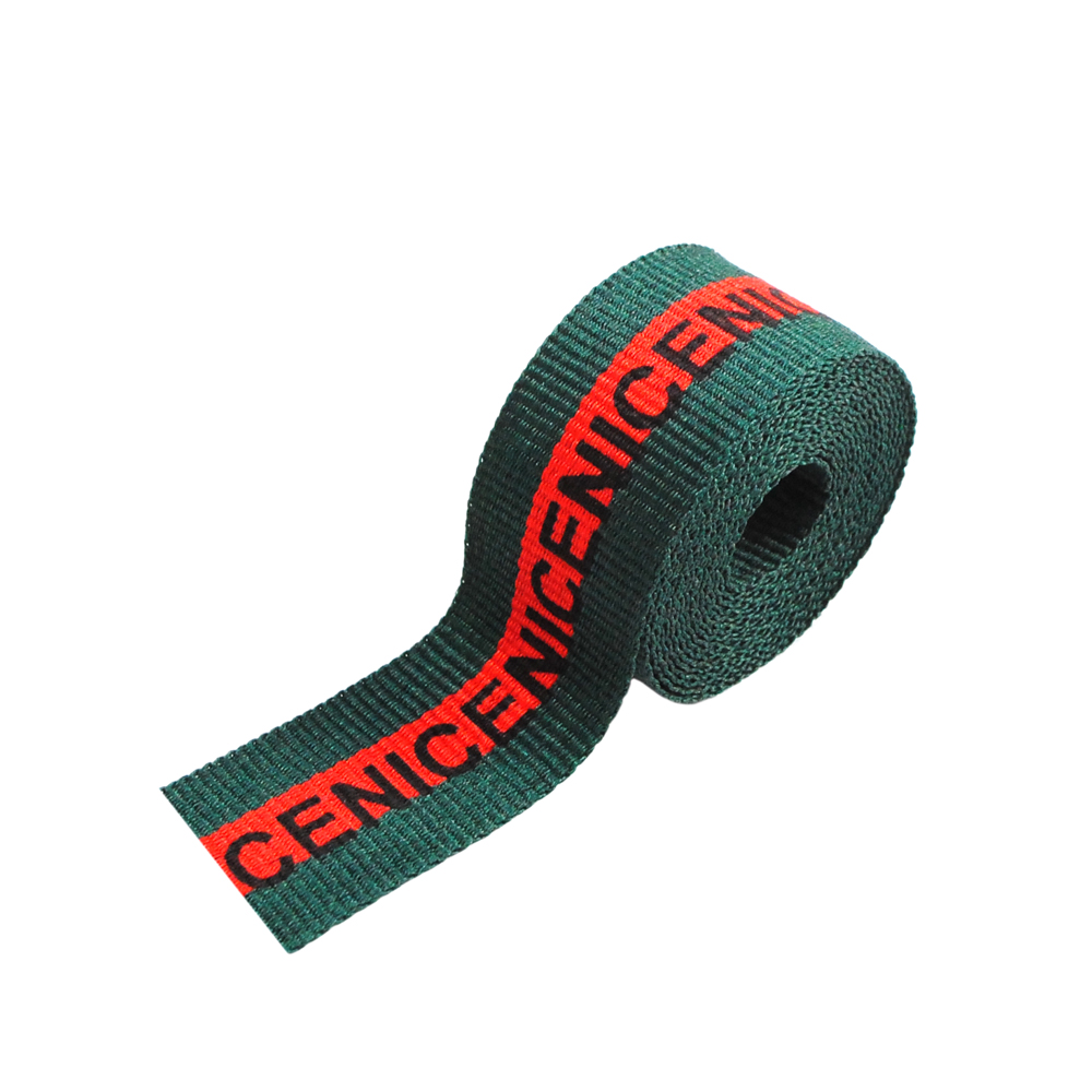 Тесьма репсовая с накаткой NICE 2см, зелено-красная и черный лого, ярд. Тесьма