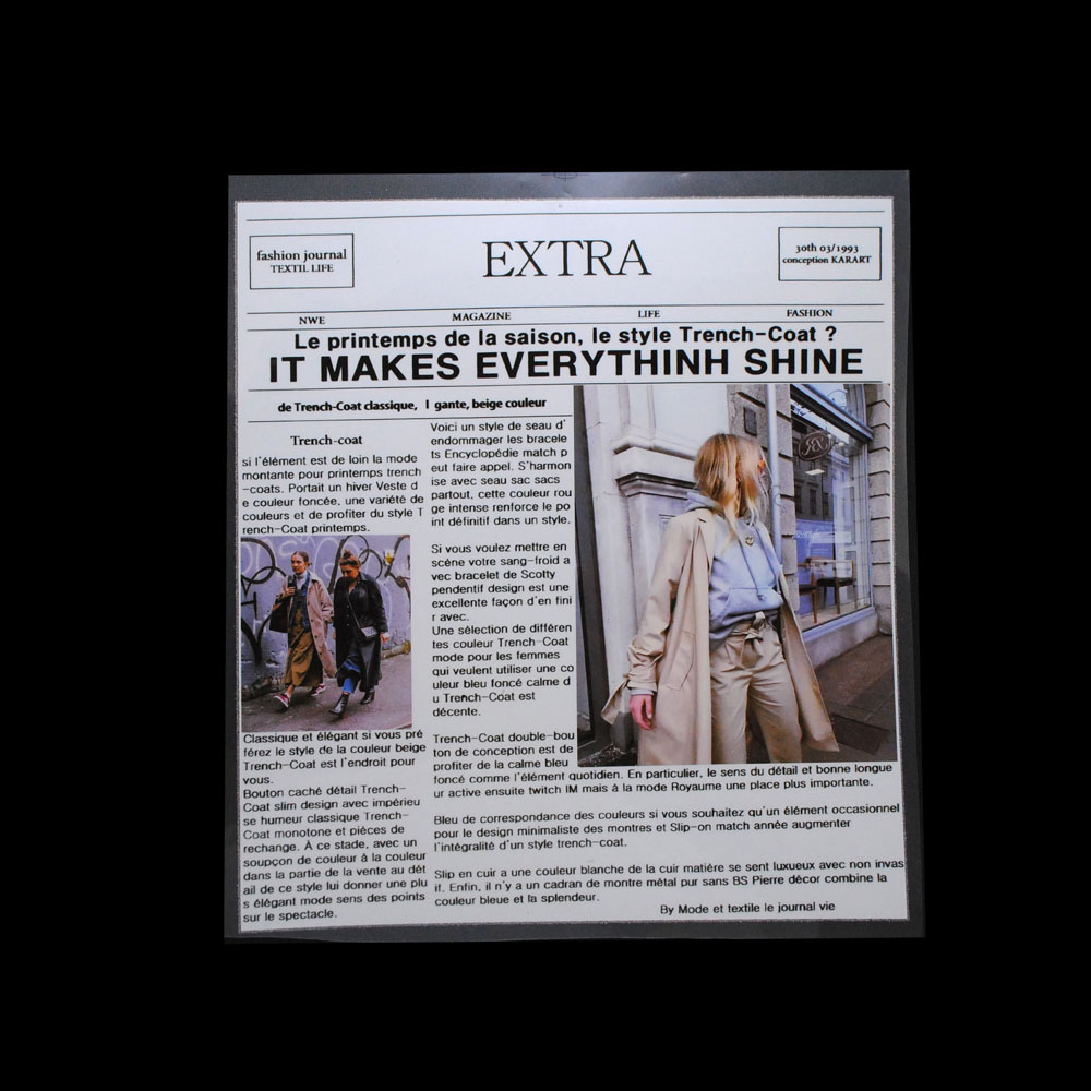 Термоаппликация Газета EXTRA 22*20см белый, черный, фото бежевый, белый, коричневый, шт. Термопереводки Ассорти