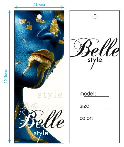 Этикетка бумажная Belle style, 45*120мм сине-золотая, шт. Этикетка бумага