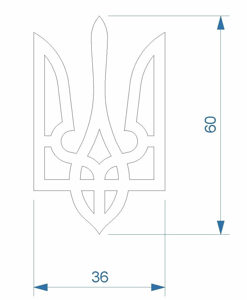 Термоаппликация Герб Украины 3,6*6см, черная 0,15мм /плоттер термоплёнка/, шт. Термоаппликация плоттер