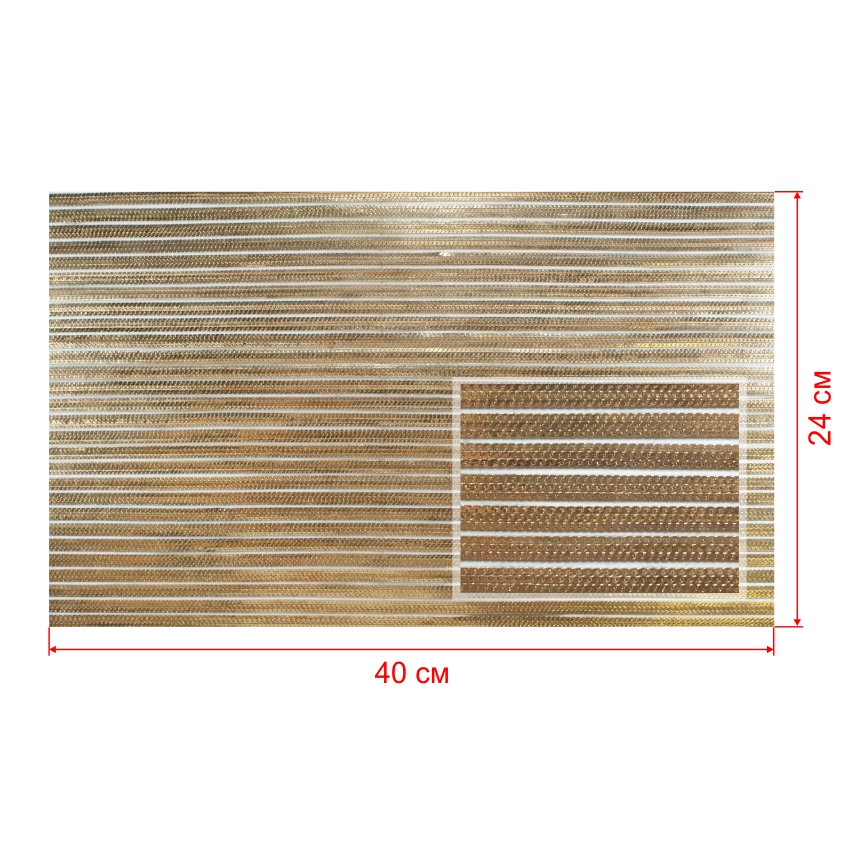 Цепь полотно клеевое Чешуя 5мм GOLD, 24*40см, 1лист. Полотна из страз