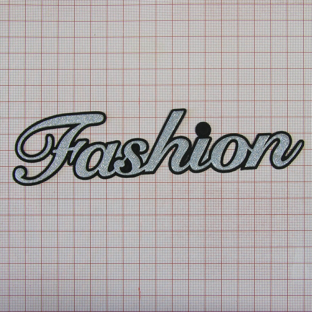 Аппликация клеевая глиттер Fashion 16,5*4,5см серебро, шт. Аппликации клеевые Глиттер