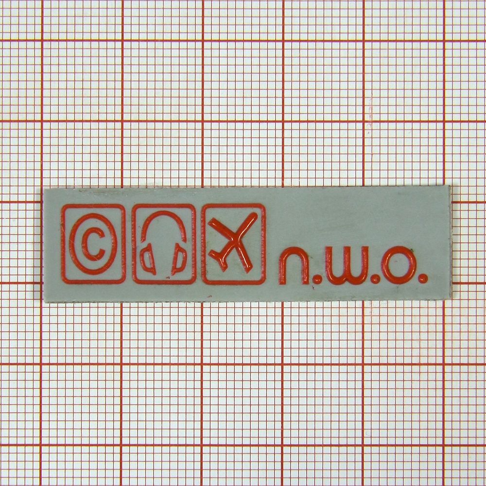 Лейба резиновая n.w.o, шт. Лейба