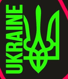 Аппликация, Герб Украины, 4,6*6см, плоттер, плёнка 57092, шт. Термоаппликация плоттер/лазер