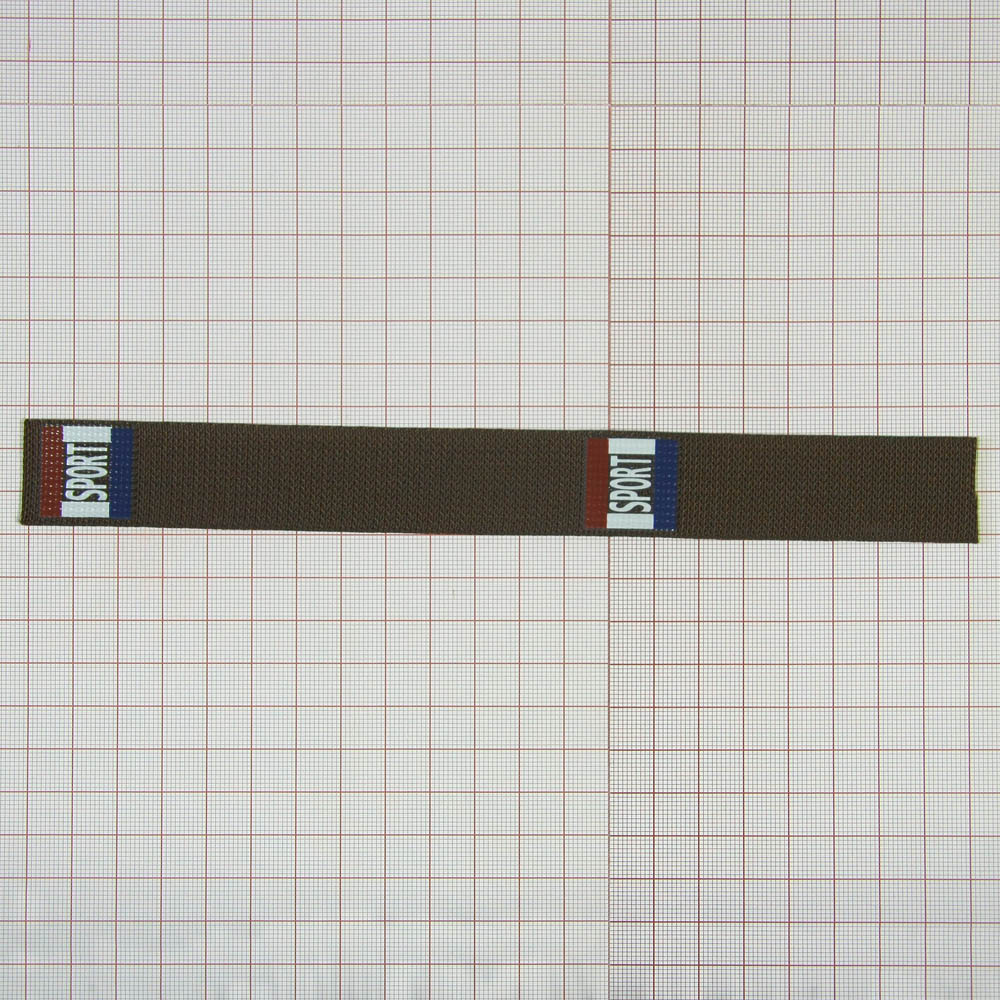 Тесьма Sport в рамке 2,5см коричневая ярд. Тесьма