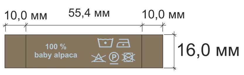 Проц.тк. Cashmere 1.6см, 100 м. Процентовка тканевая