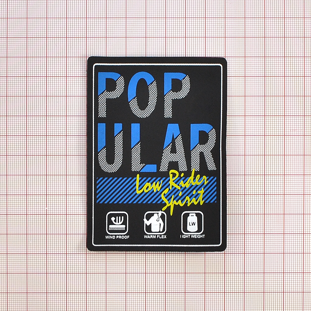 Лейба резиновая POPULAR, 10*7см, черный, белый, синий, серый, желтый, шт. Лейба Резина