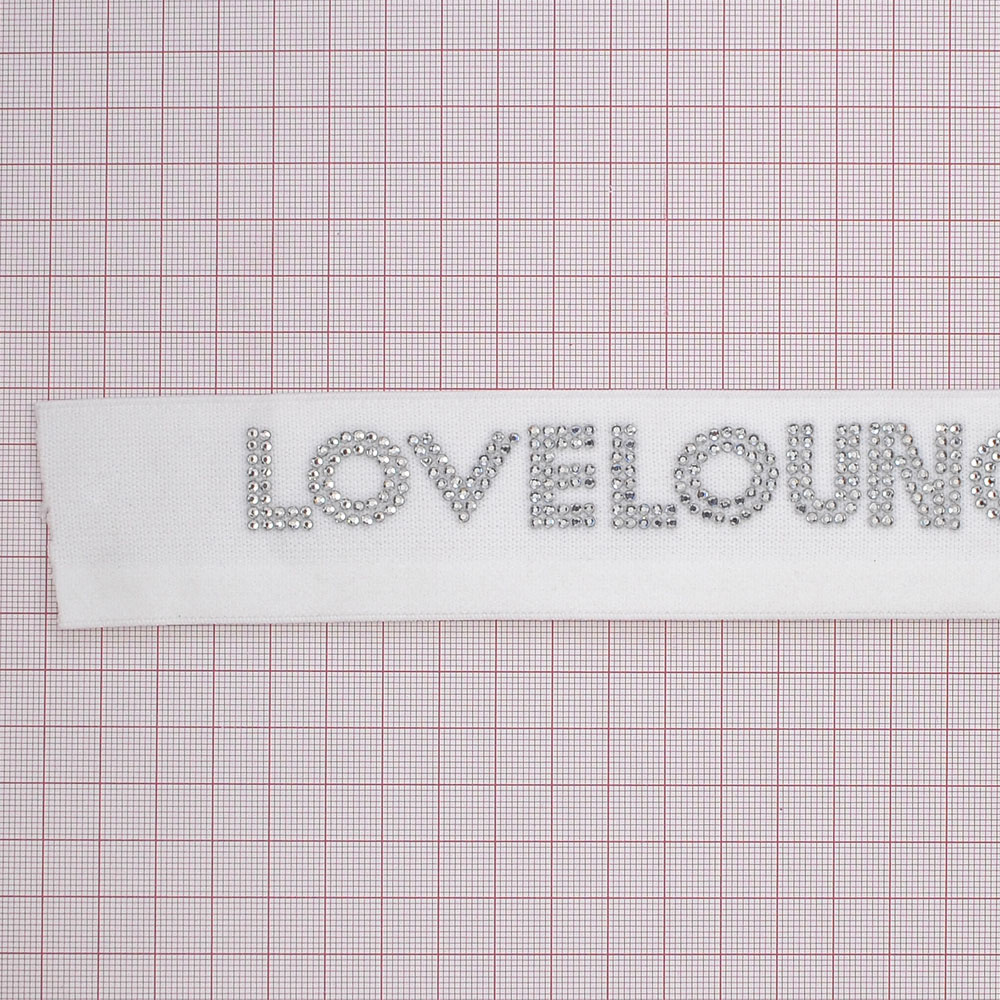 Резинка со стразами LOVE LOUNGE, 4см, белый, ярд. Резинка
