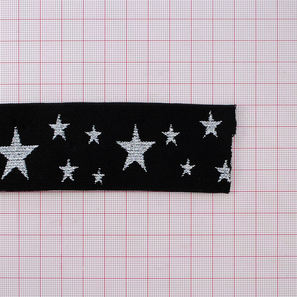 Резинка люрекс Звезды 4см, черный, серебряный люрекс, 50ярд. Резинка