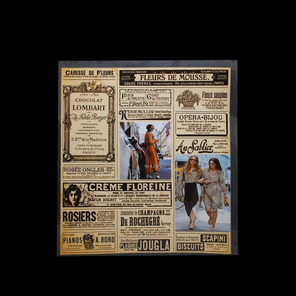 Термоаппликация Газета 22*20см желтый, коричневый, цветные фото, шт. Термопереводки Ассорти