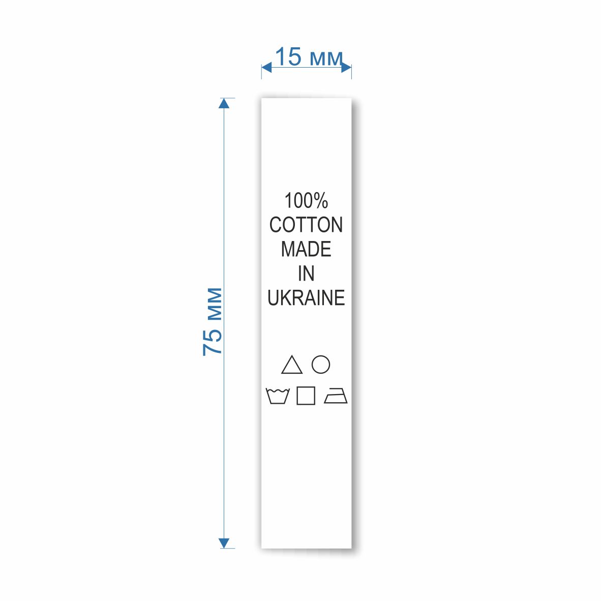 Процентовка бумажная 100% cotton made in Ukraine, 50м. Процентовка бумажная