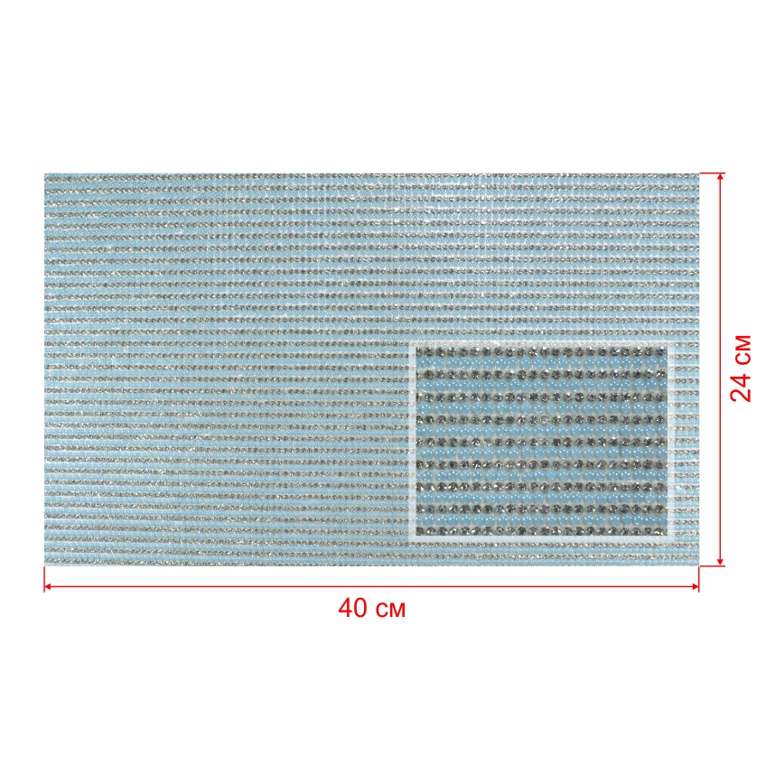 Стразы полотно клеевое №26 сетка голубой жемчуг, белые камни, 40*24см, 1лист. Полотна из страз