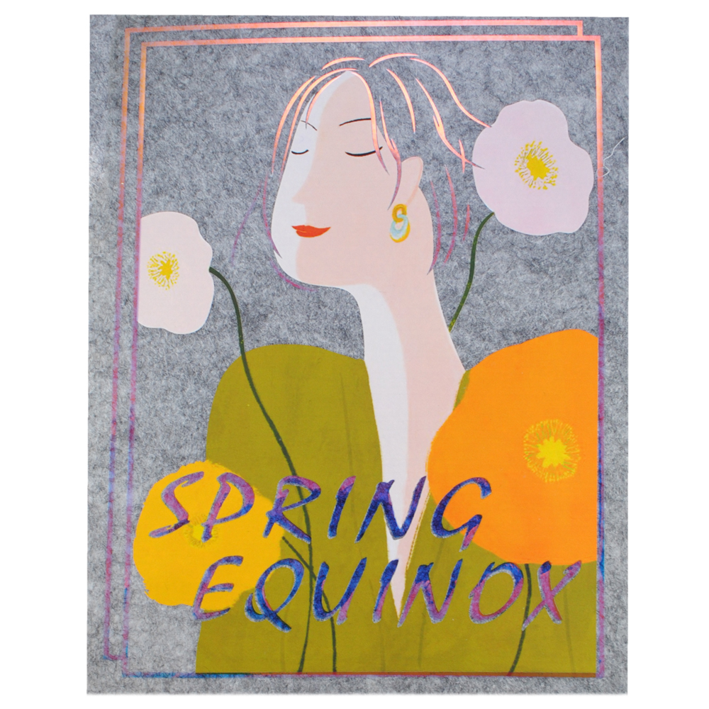 Термоаппликация Spring Equinox, 21,7*16см, желтый, зеленый, оранжевый, шт. Термопереводки Ассорти
