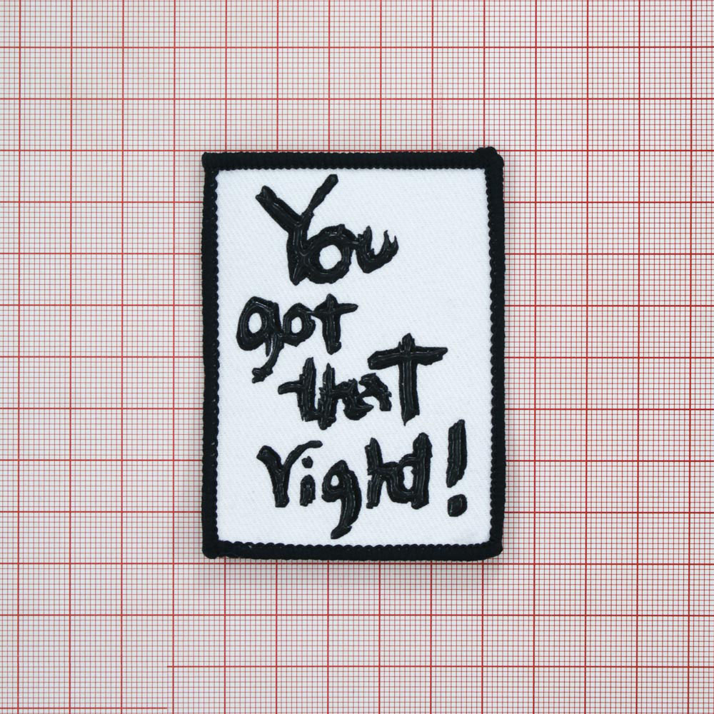 Нашивка тканевая You got that vighd! 8*6см белый, черный, шт. Нашивка Резиновый Конгрев