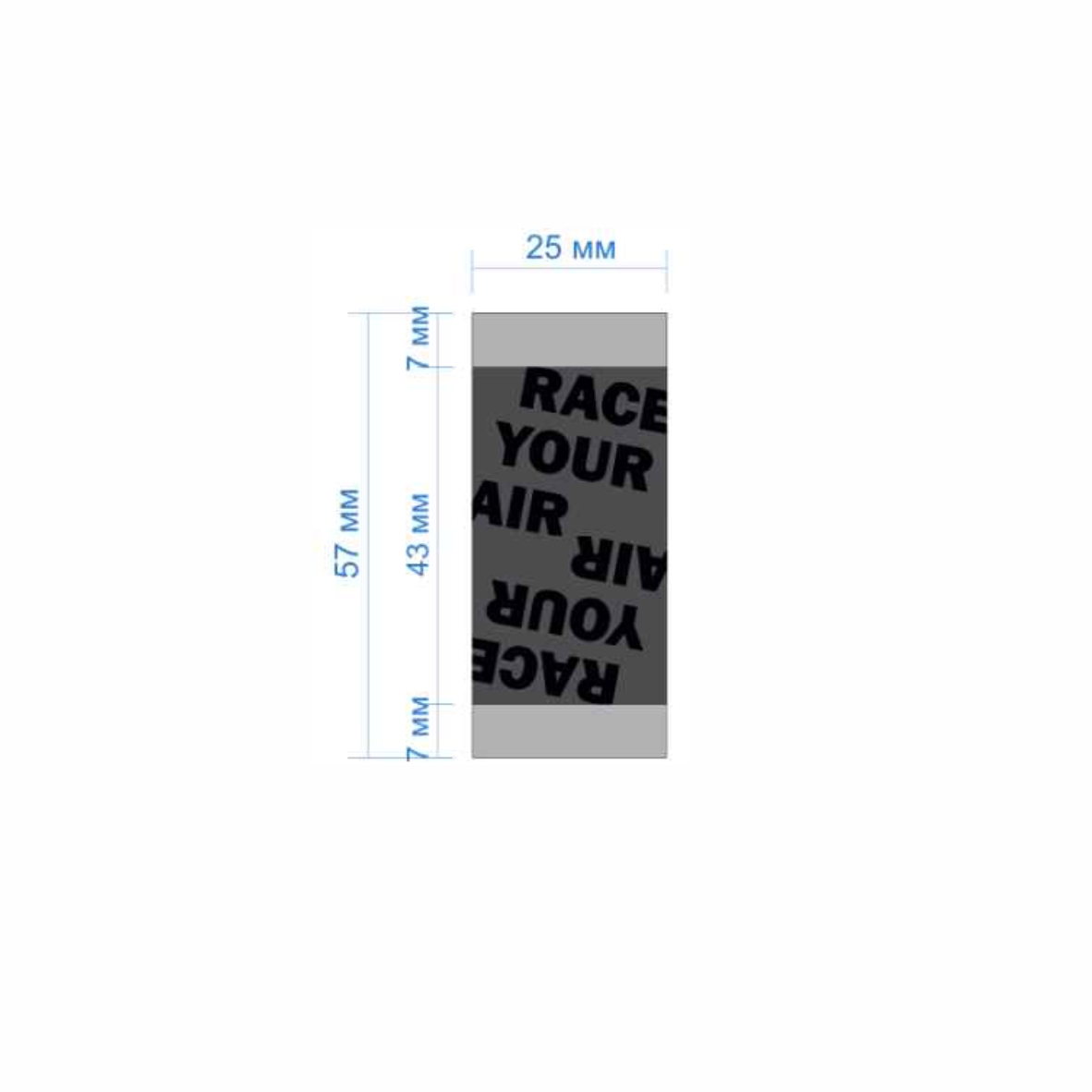 Этикетка тканевая Race your air 2,5см серая и черный лого /флажок, 70 atki/, шт. Вышивка / этикетка тканевая