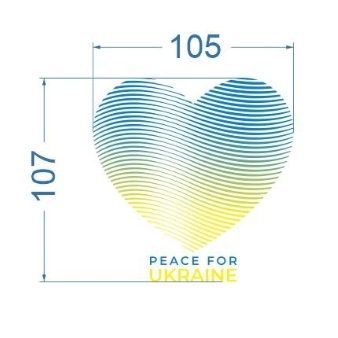 Термоаппликация Сердце Украина, 10,5*10,5см, желтый, голубой /термопринтер/, шт. Термоаппликация термопринтер