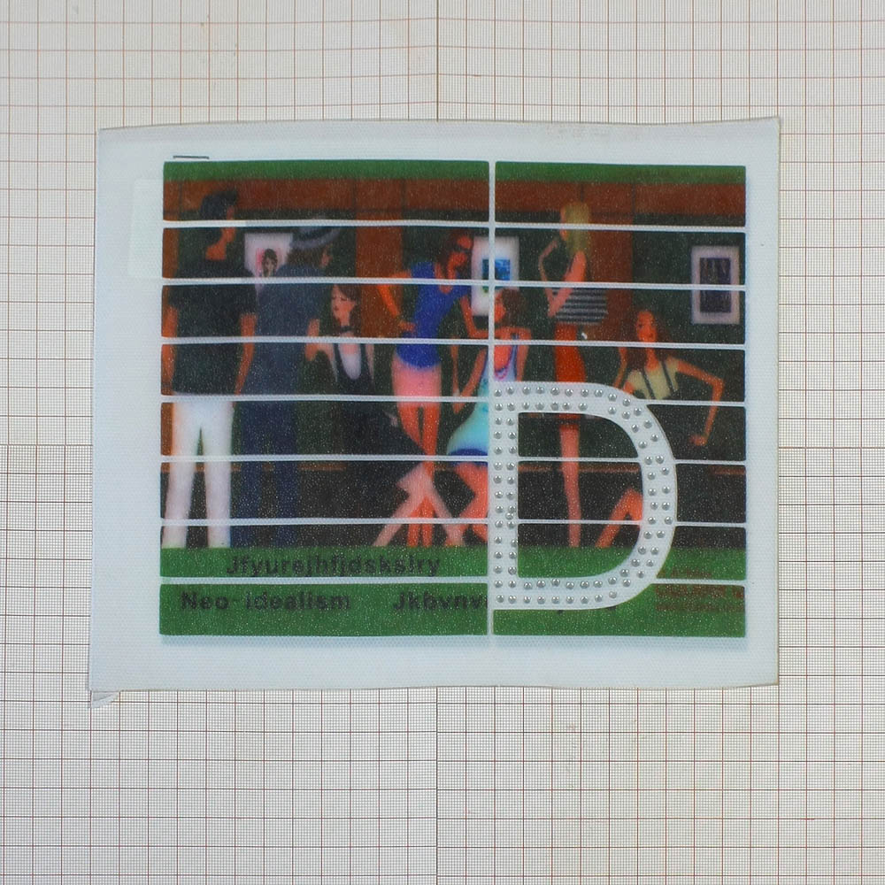 Термоаппликация Вернисаж, шт. Термопереводки Ассорти