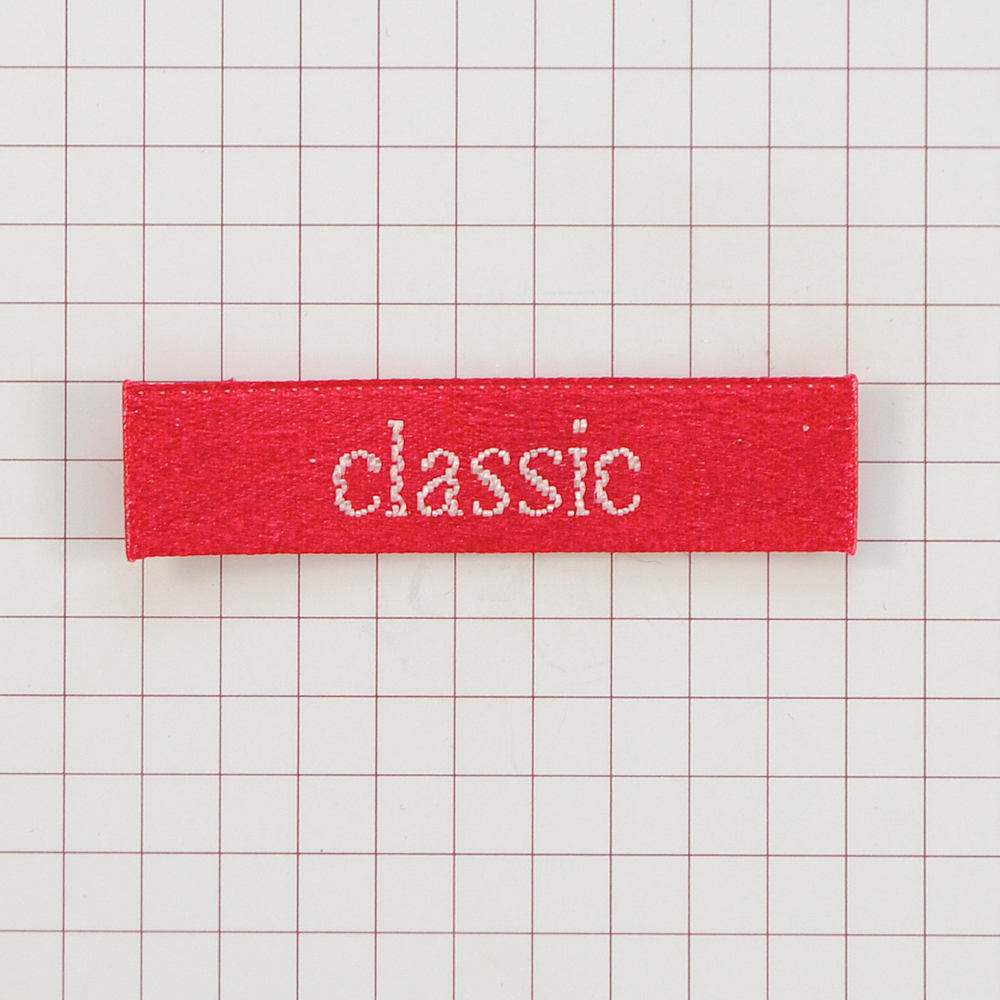 Этикетка тканевая вышитая шт. Classic красная 1*4,8см, шт. Вышивка / этикетка тканевая