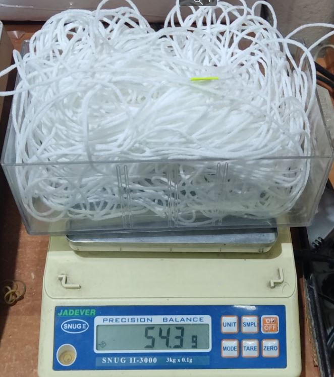 Резинка круглая 2мм (1кг = 1841м, вес = 0,000543г/м / растяжение 1:1,55) белая в бобине /Турция/, м. Резинка