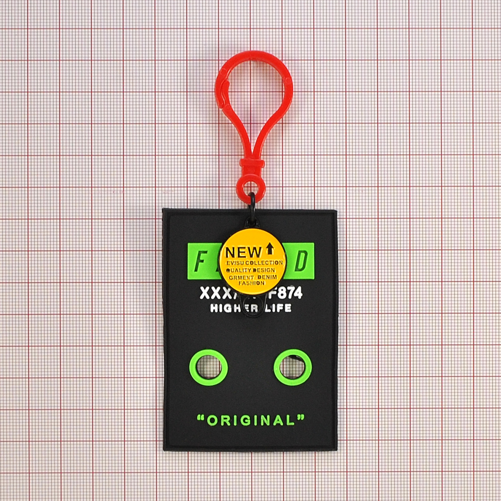 Подвеска резиновая с блочкой Original, 5,5*12см, черный, белый, зеленый, шт. Подвески