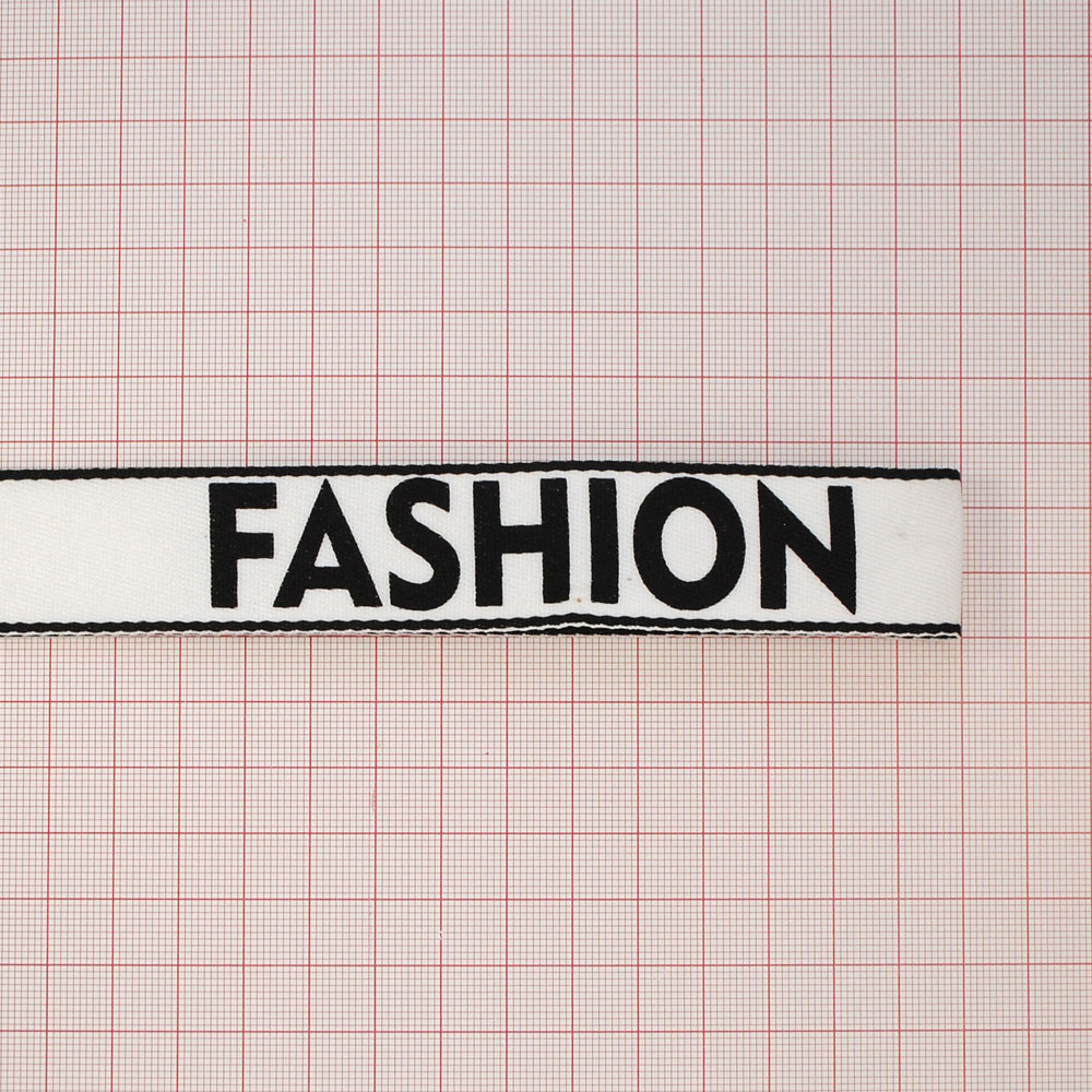 Тесьма FASHION 2,4см, черно-белая и черный лого, ярд. Тесьма