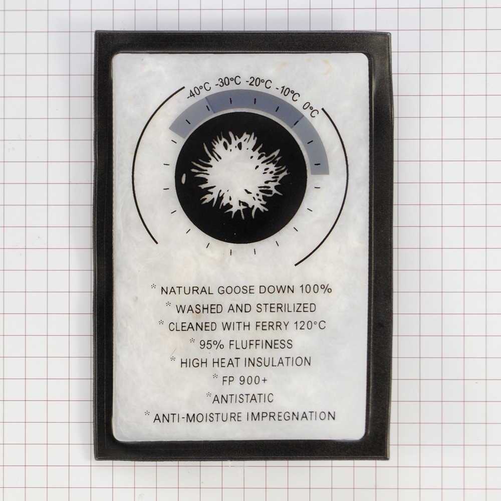 Лейба с пухом Око 70*100мм /гусиный пух/ прозрачн.мат., черно-серый лого, шт. Лейба Клеенка