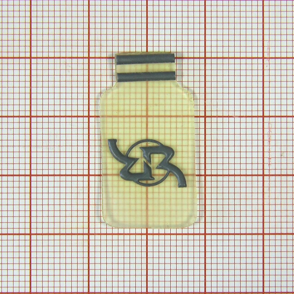 Лейба резиновая № 363 ЯR. Лейба