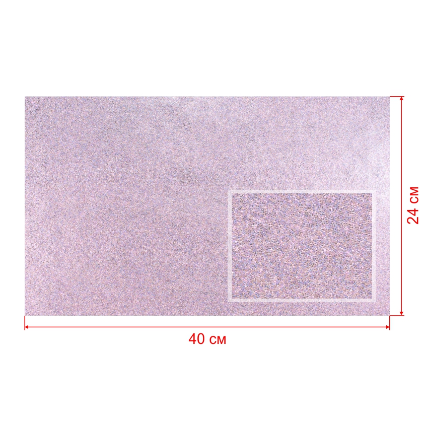 Стразы полотно клеевые Икра розовый силиконовый бисер 40*24см, 1лист. Полотна из страз