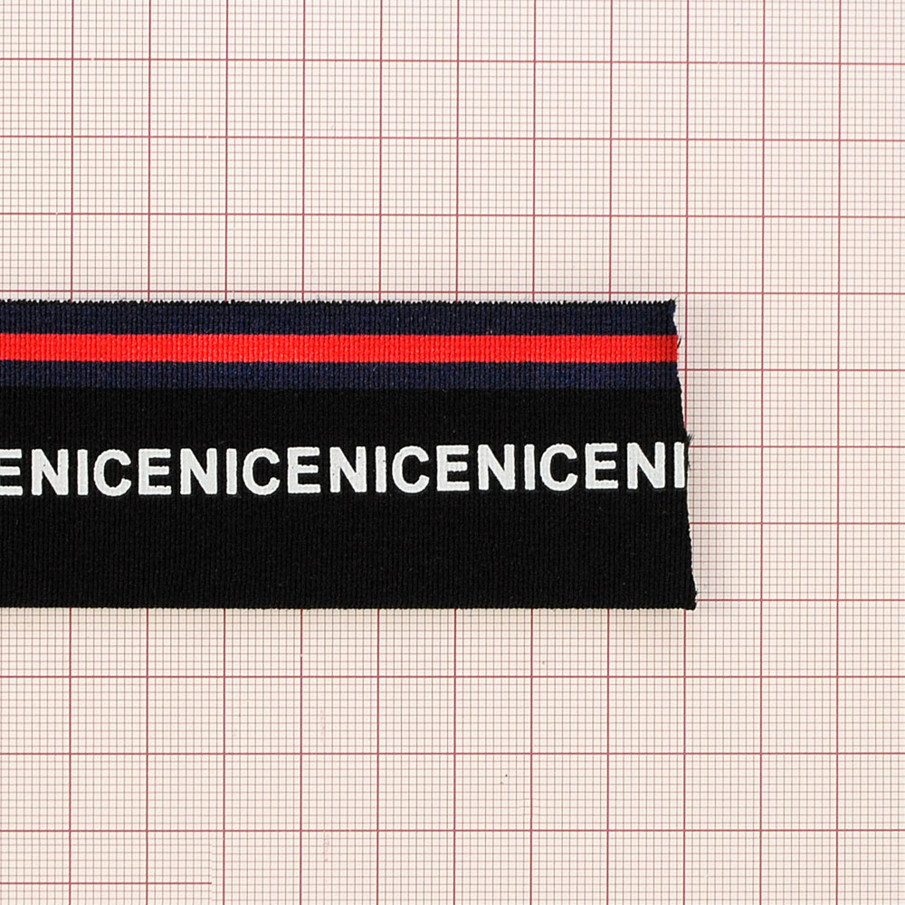 Резинка NICE 4см, черный, красный, темно-синий и белый лого, 45ярд. Резинка