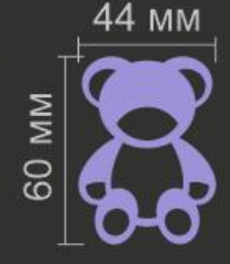 Аппликация, Мишка, 4,4*6см, плёнка 62403, лазер, шт. Термоаппликация плоттер/лазер