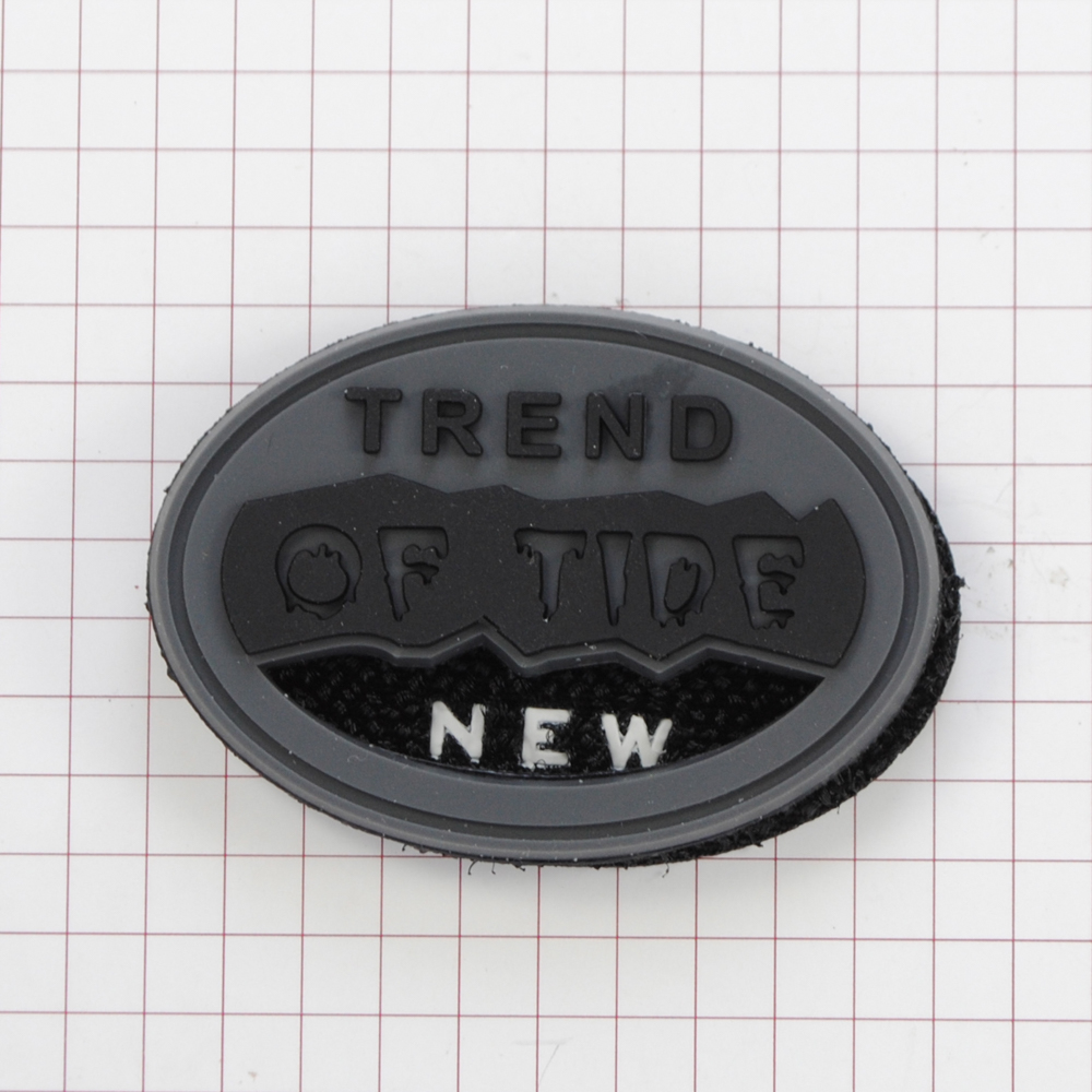 Лейба рез., Trend of tide new, на липучке, черный, серый, 5*3,5см, шт.. Лейба Резина