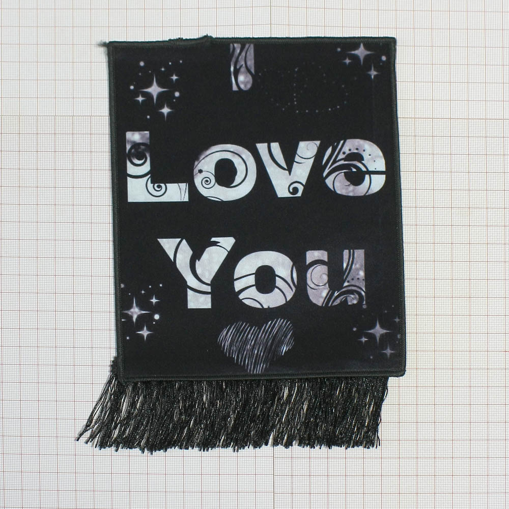 Аппликация пришивная Love You бахрома  16*23см черная, серебро, шт. Аппликации Пришивные Постер