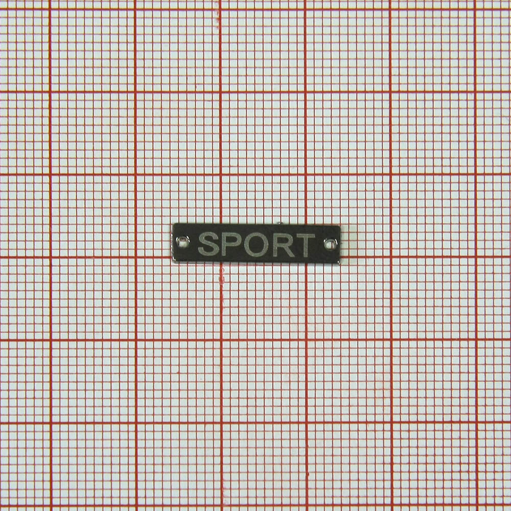 Лейба металл SPORT, 2*0,5см, BN /лого лазер/. Лейба Металл
