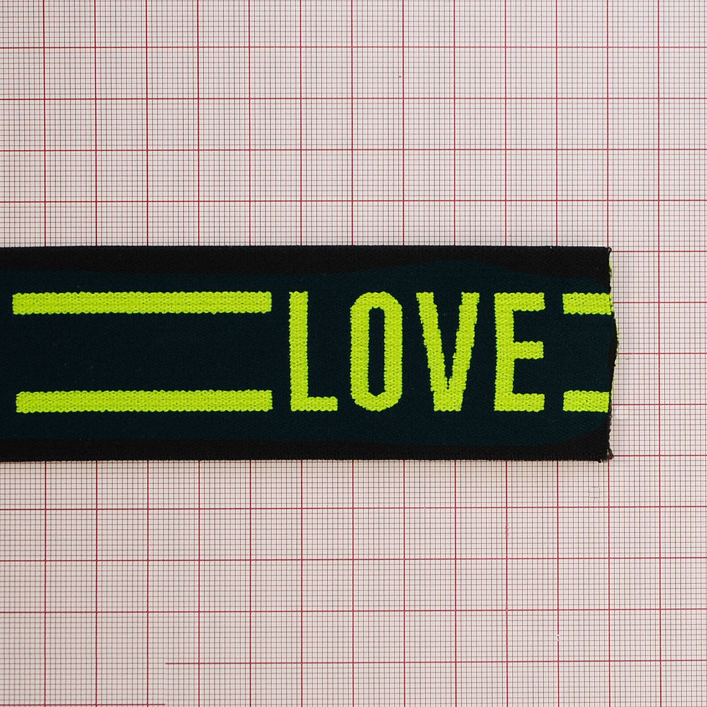 Резинка LOVE 4,2см, черный, салатовый, 50ярд. Резинка