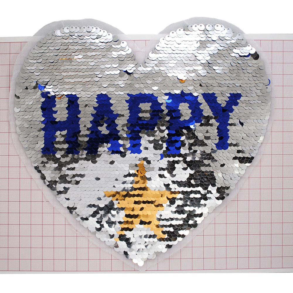 Аппликация пришивная пайетки двусторонняя Сердце HAPPY /звезды 21*21см серебро, синий, золотые звезды, шт. Аппликации Пришивные Пайетки