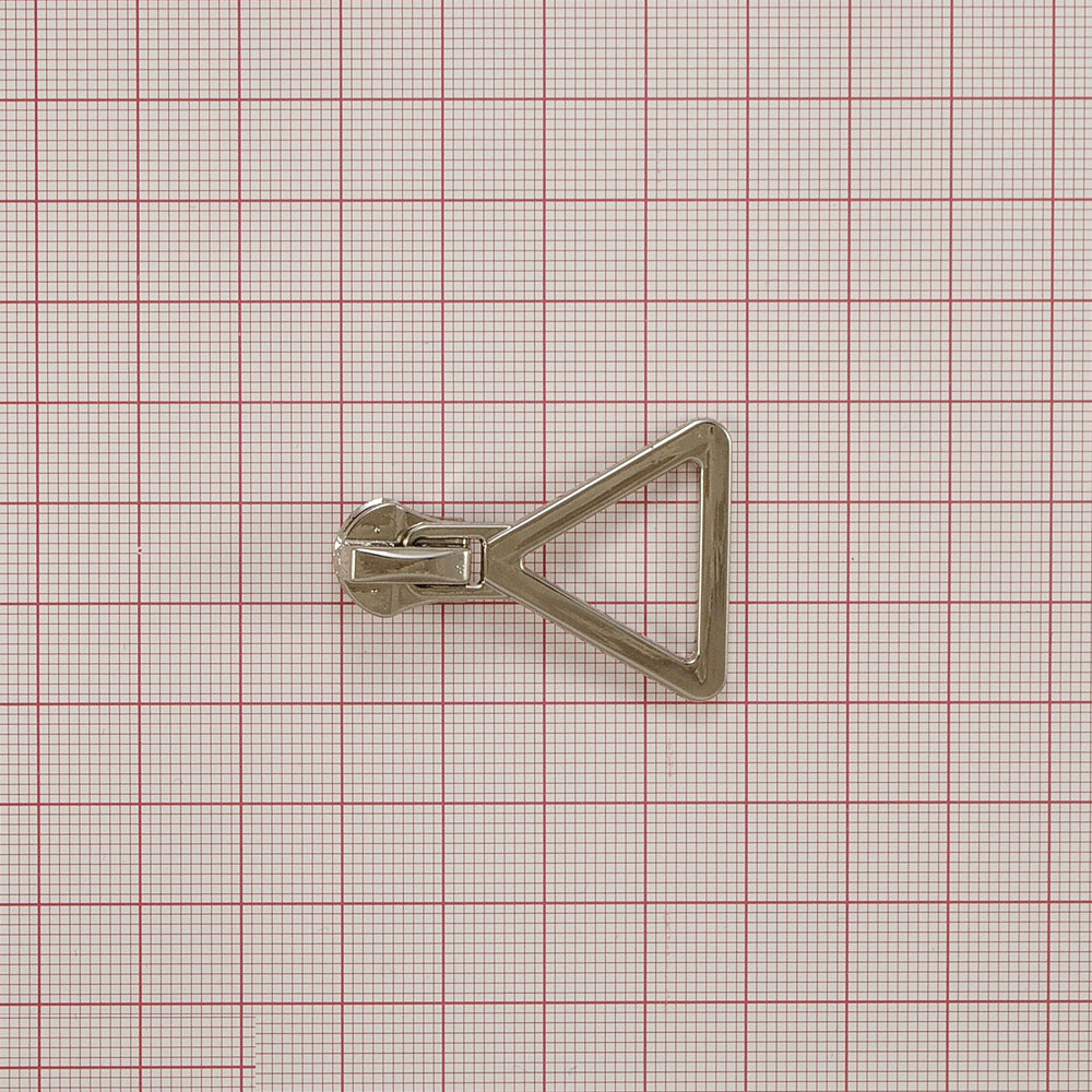 Бегунок металл №5 с подвеской 39*29мм, Треугольник, никель, шт. Бегунок