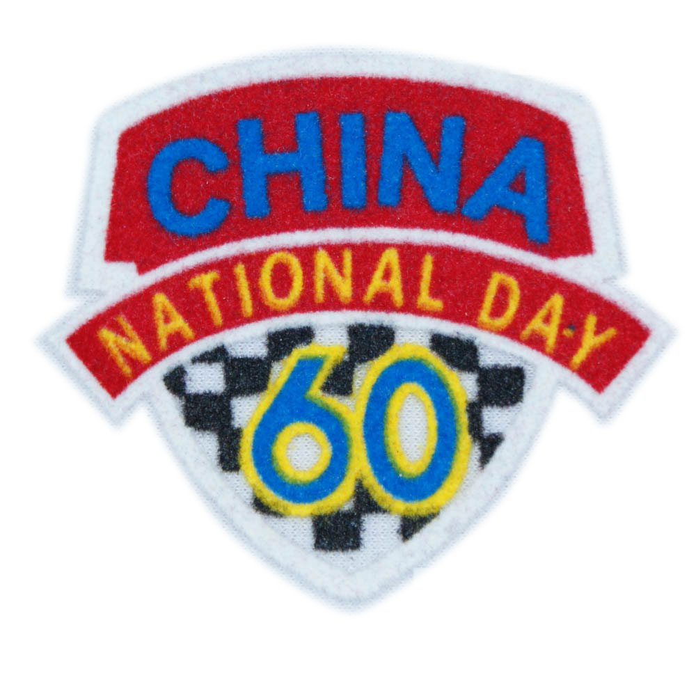 Термоаппликация флок China national day 60, 62*70мм, красный, синий, желтый, шт. Термопереводки Флок