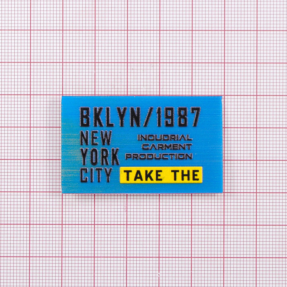 Лейба резиновая BKLYN 1987, 3*5см, зеленый, черный, желтый, шт. Лейба Резина