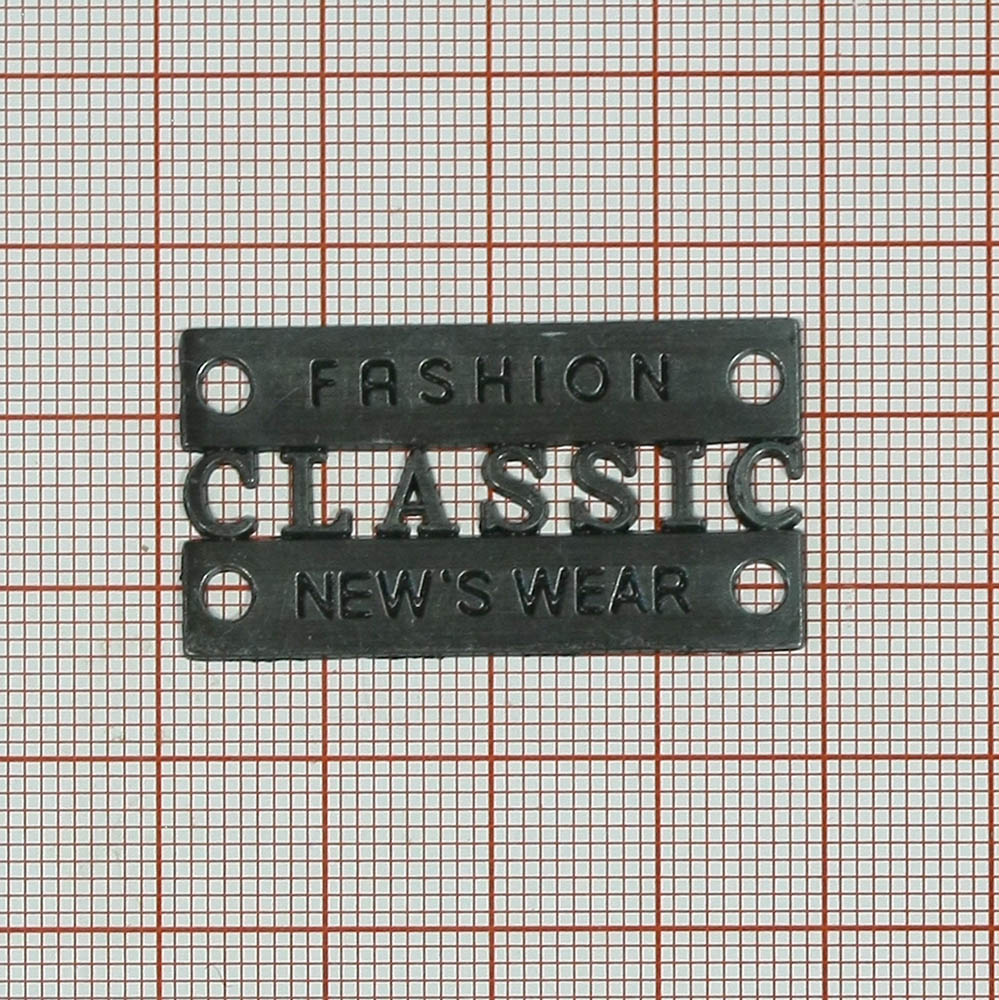 Лейба металл  CLASSIC fashion new's wear  old silver, шт. Лейба Металл