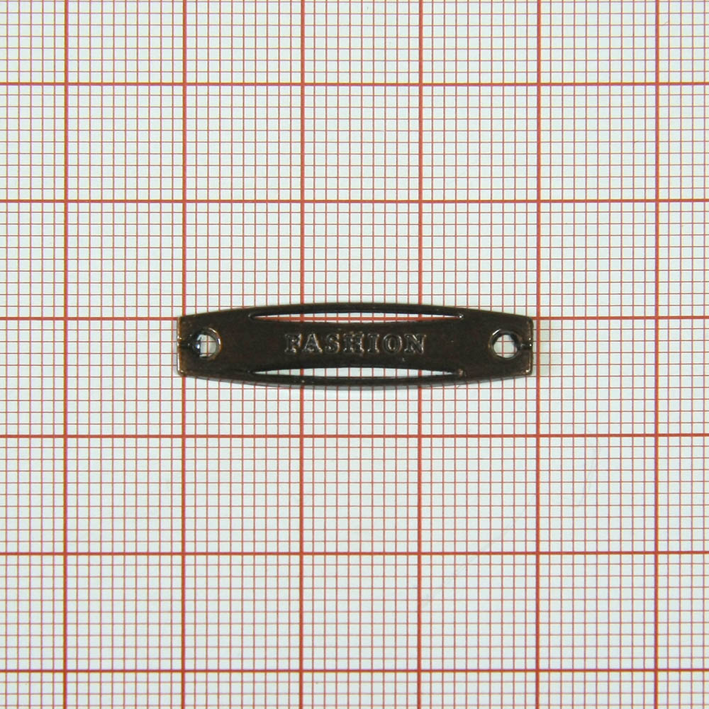 Лейба металл Fashion Две прорези, 30*7мм пришивная, коричневый. Лейба Металл