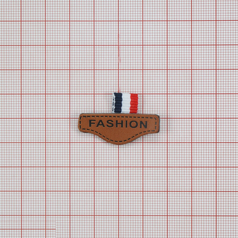 Лейба п/у Fashion 35*15мм коричневая, тесьма . Лейба Кожзам