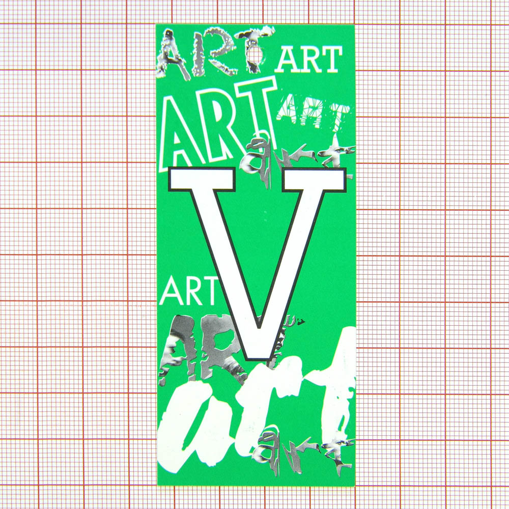 Этикетка бумажная V art зеленый, белый. Этикетка бумага